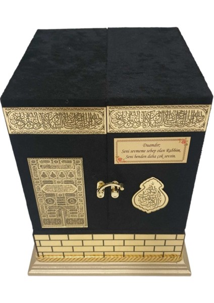 Hediye Hafız Boy Raşel Kabe Kutulu Kuranı Kerim Seti