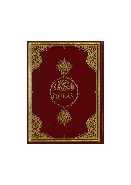 The Clear Quran - Kur'an-I Kerim Meali