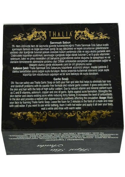 LISINYA214 Sarımsak Sabunu Garlic Soap 150 gr