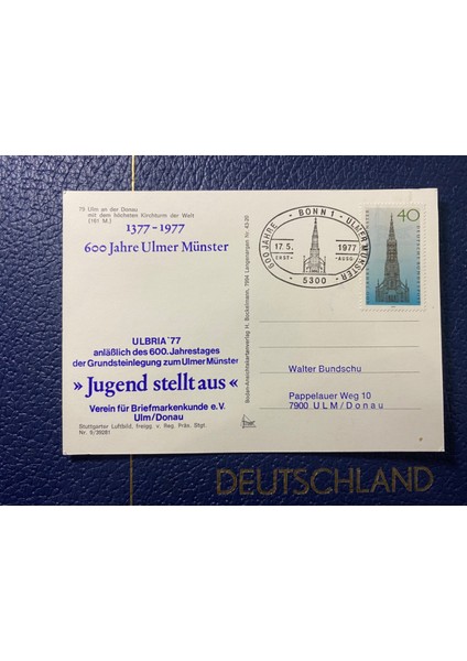 Almanya Özel Damgalı Kartpostal/ Postkarte 600 Jahre 1977 fiyatları