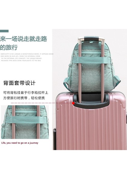 Basit, Büyük Kapasiteli, Şık ve Hafif Seyahat Okul Çantası (Yurt Dışından) fiyatları