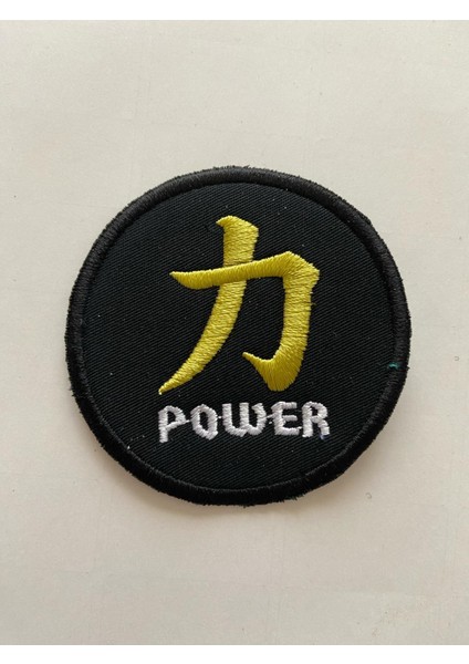 Power Nakış Arma