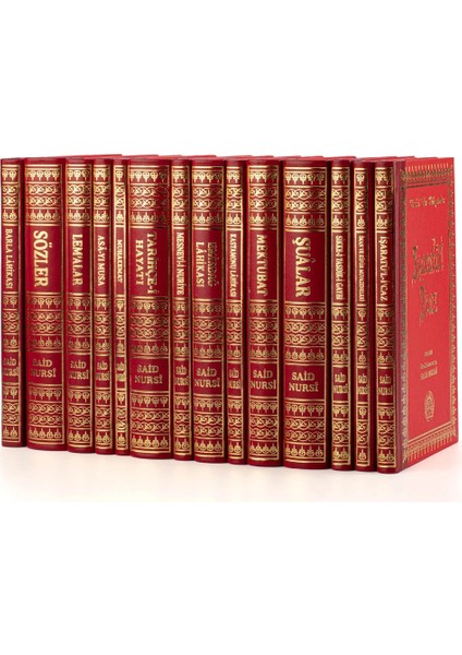 Risale-i Nur Külliyatı - Bediüzzaman Said Nursi