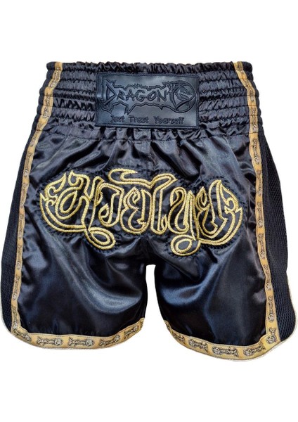 Dragondo MT3090 Muay Thai Şortu Nakışlı Muay Thai Şort