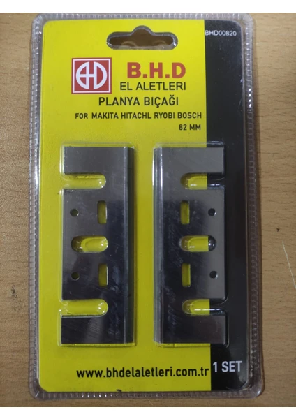 Planya Bıçağı 82MM For Makıta Hıtachl Ryobı Bosch