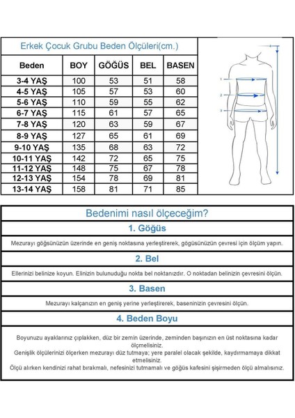 323556 Garson Captain Nakışlı Kot Pantolon