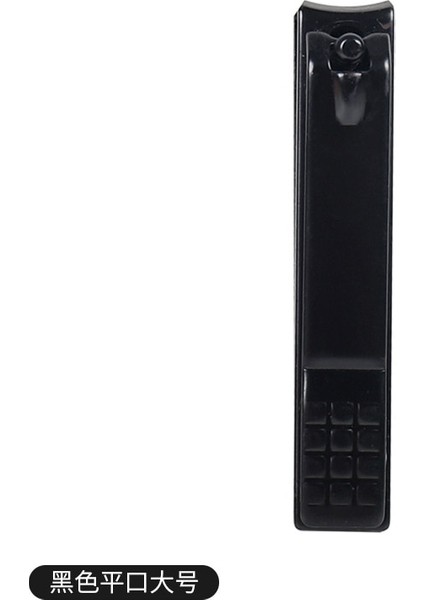 Siyah Tırnak Makası Kesici Paslanmaz Çelik Profesyonel Manikür Düzeltici Yüksek Kaliteli Ayak Tırnak Makası Bıçak Manikür Araçları (Yurt Dışından) fırsatları