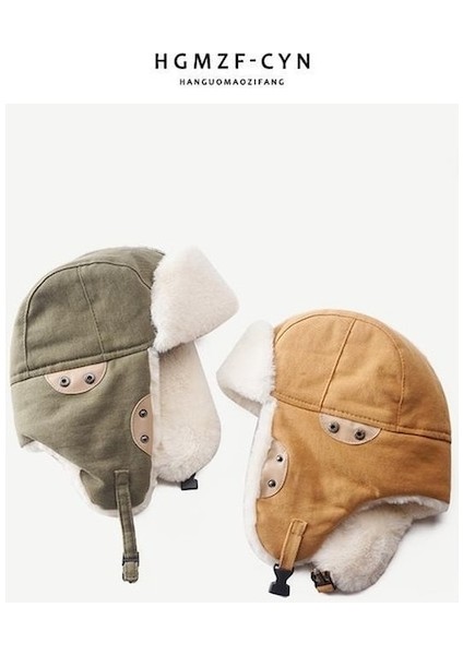 Kkw-Cc Kalınlaşmış Kış Açık Bisiklet Kulak Koruyucu Rüzgar Geçirmez Şapka Uçuş Başlığı-Asker Yeşili (Yurt Dışından) fiyatları