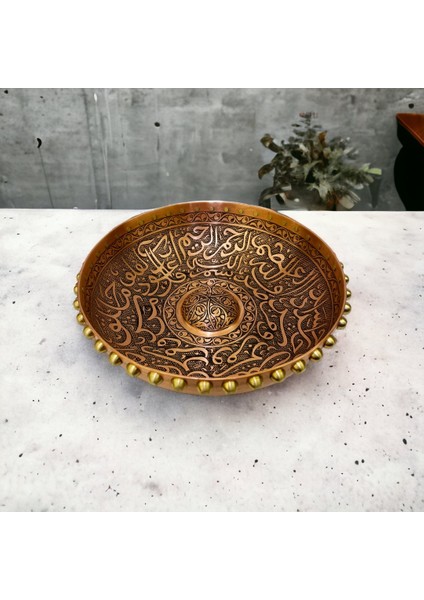 Felak Suresi Yazılı Bakır Şifa Tası