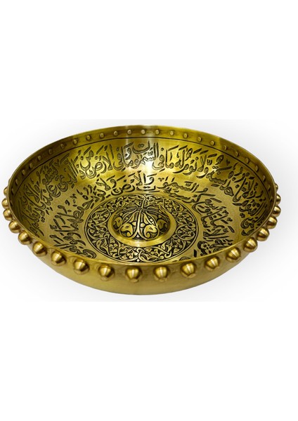Ayet-El Kürsi Yazılı Bakır Şifa Tası modelleri