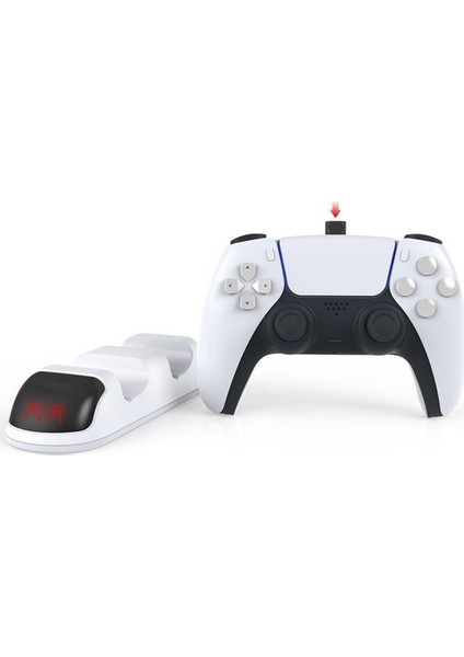 Ps5 Joystick Şarj Standı Dualsense Göstergeli Şarj Istasyonu Uyumlu