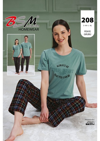 Kadın Yüksek Kalite Pamuklu Ekose Model Eş Kombinli Sıfır Yaka Kısa Kol Çağla Pijama Takımı