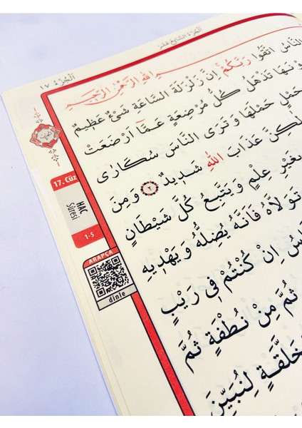 Kur’An-I Kerim Hatim Seti 30 Cüz (Çantalı, Orta Boy)
