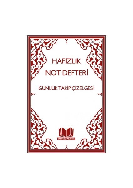 Hafızlık Not Defteri
