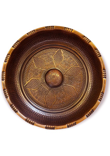 Oksideli Bakır Hamam Tası 20 cm