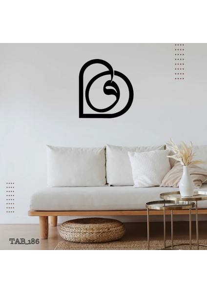 Kalp Vav Ahşap Duvar Dekoru