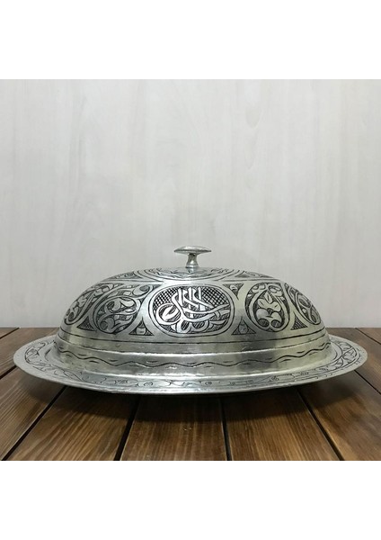 40 cm Bakır Işlemeli Eskitme Kayık Sahan