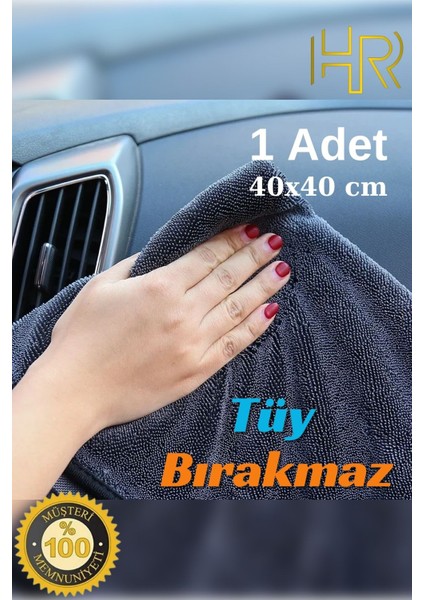 4'lü Mikrofiber Oto Yıkama Araba Kurulama Seti Kurulama Eldiven Cam Bezi Iç Detay Temizleme