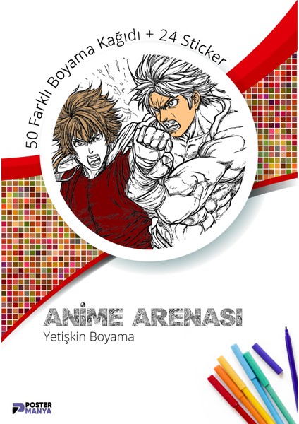 Anime Arenası Yetişkin Boyama Kitabı, Anime Mandala Boyama Kitabı, Boyama Defteri, Boyama Sayfaları