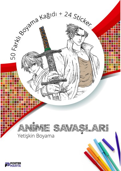 Anime Savaşları Manga Yetişkin Boyama Kitabı, Anime Mandala Boyama Kitabı, Boyama Defteri, Sayfaları