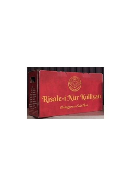 Risale-i Nur Külliyatı - Bediüzzaman Said Nursi