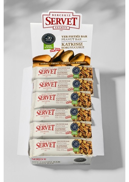 Bercekız Servet Şekerleme Şeker Ilavesiz Yer Fıstığı Krokan Bar 480 gr (24 x 20 Gr) - 24 Lü Paket