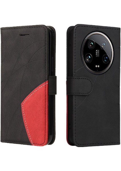 Xiaomi 14 Ultra 5g Telefon Kılıfı (Yurt Dışından)