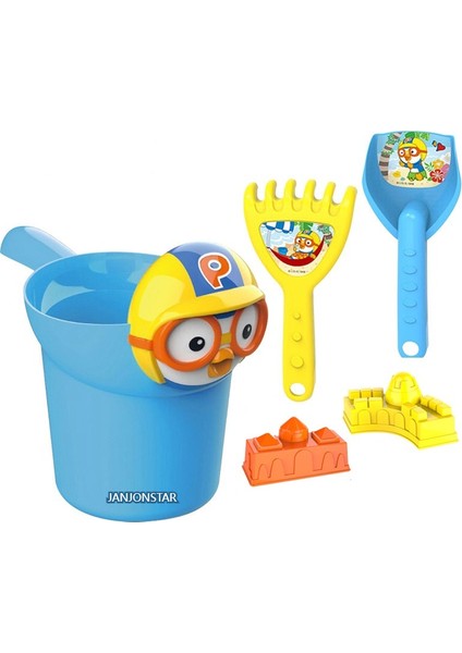 Çocuk Plaj Oyuncakları, Plaj Kovası, Kum Saati, Kum Oyunu, Su Kazma, Kum Küreği Alet Seti, 5 Parçalı Set (Yurt Dışından)