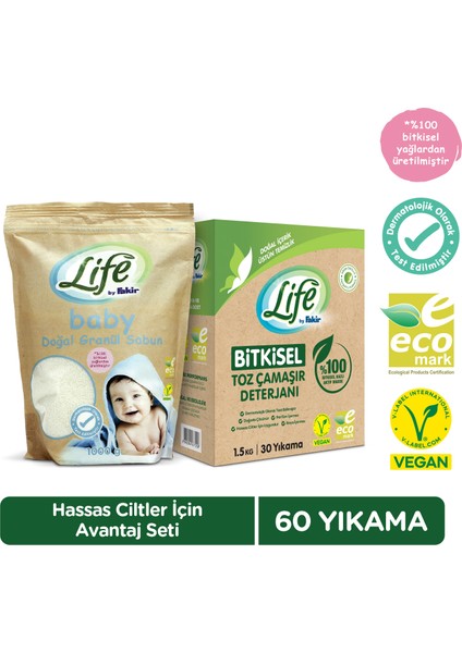 Life By Fakir Baby Granül Sabun ve Toz Deterjan Seti