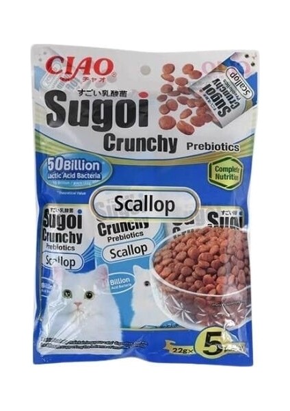 Ciao Sugoi Crunchy Deniz Taraklı Prebiyotik Kedi Maması 22 gr 5 Adet