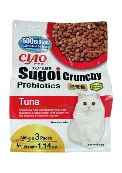 Ciao Sugoi Crunchy Ton Balıklı Prebiyotik Kedi Maması 380 gr 3 Adet