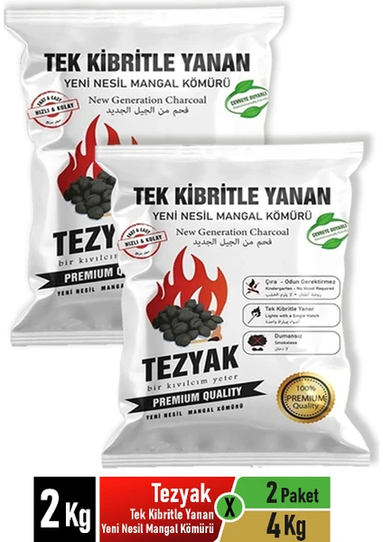 Tek Kibritle Yanan Yeni Nesil Mangal Kömürü 2 kg x 2 Paket