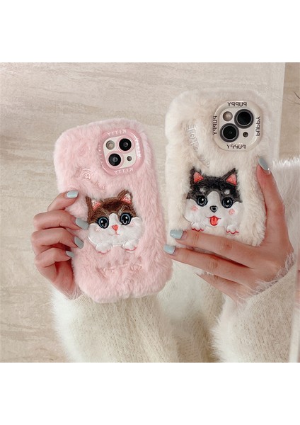 iPhone 15 Tpu Arka Telefon Kılıfı (Yurt Dışından)