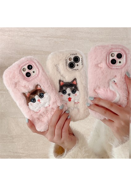 iPhone 15 Tpu Arka Telefon Kılıfı (Yurt Dışından)