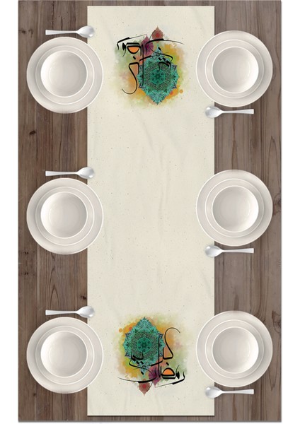 Ramazan Serisi 140X40 cm Dijital Baskılı Runner (Ramadan) fiyatları
