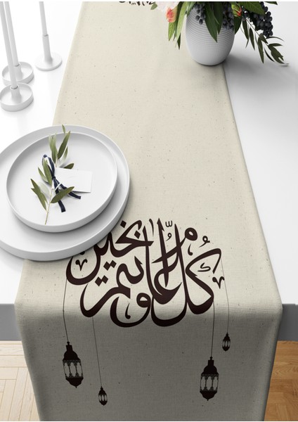 Ramazan Serisi 140X40 cm Dijital Baskılı Runner (Ramadan)