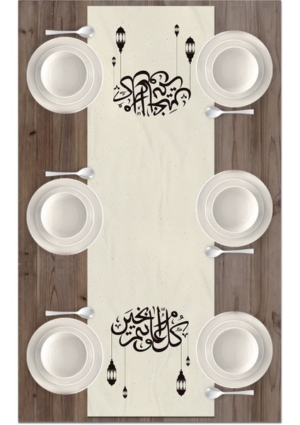 Ramazan Serisi 140X40 cm Dijital Baskılı Runner (Ramadan) fiyatları