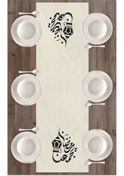 Ramazan Serisi 140X40 cm Dijital Baskılı Runner (Ramadan) fiyatları