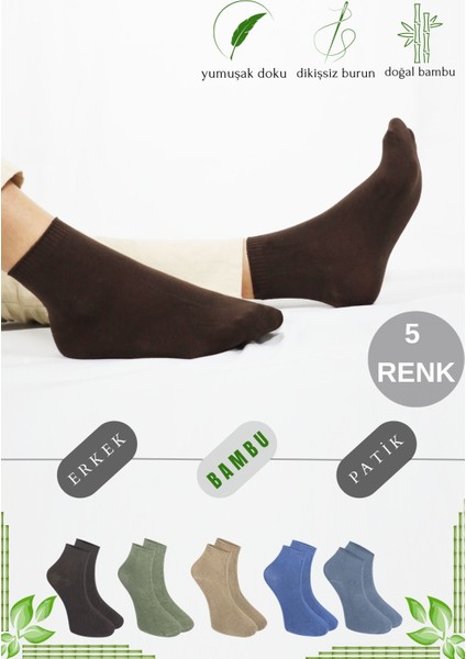 Kral Socks Erkek Bambu Patik Düz Desen (5 Çift) Dikişsiz Çorap