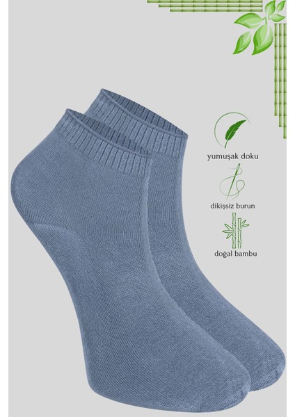 Kral Socks Erkek Bambu Patik Düz Desen (5 Çift) Dikişsiz Çorap