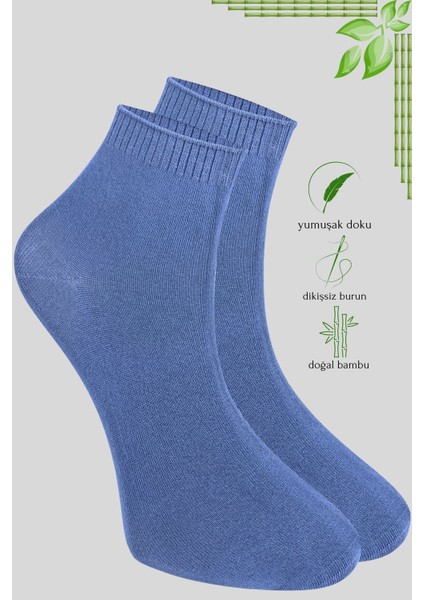 Kral Socks Erkek Bambu Patik Düz Desen (5 Çift) Dikişsiz Çorap