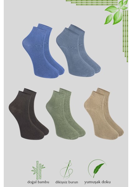 Kral Socks Erkek Bambu Patik Düz Desen (5 Çift) Dikişsiz Çorap