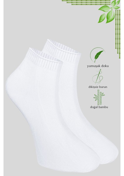 Kral Socks Erkek Bambu Patik Düz Desen (5 Çift) Dikişsiz Çorap