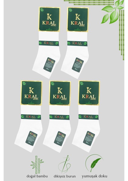 Kral Socks Erkek Bambu Patik Düz Desen (5 Çift) Dikişsiz Çorap