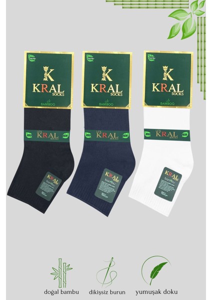 Kral Socks Erkek Bambu Patik Düz Desen Dikişsiz Çorap 3 Çift