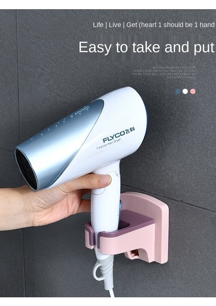 Duvara Monte Saç Kurutma Makinesi Tutucu Banyo Saç Kurutma Makinesi Kanca Ev Abs Depolama Rafı (Yurt Dışından)