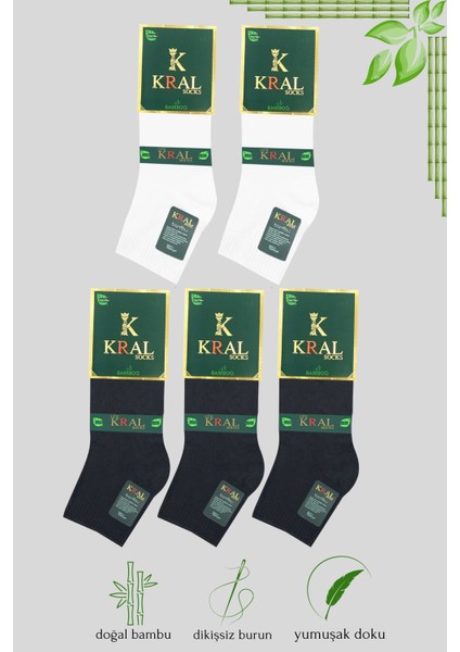 Kral Socks Erkek Bambu Patik Düz Desen (5 Çift) Dikişsiz Çorap