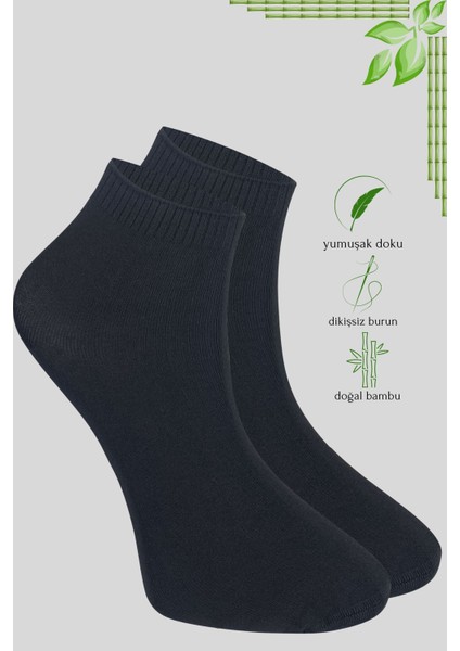 Kral Socks Erkek Bambu Patik Düz Desen (5 Çift) Dikişsiz Çorap