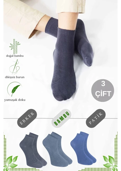 Kral Socks Erkek Bambu Patik Düz Desen Dikişsiz Çorap 3 Çift