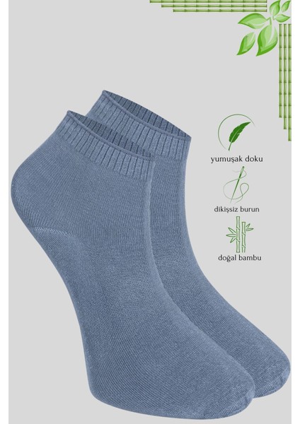 Kral Socks Erkek Bambu Patik Düz Desen Dikişsiz Çorap 3 Çift